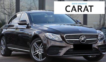 Mercedes-Benz E-Class 2017