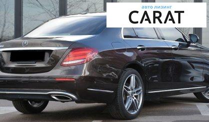 Mercedes-Benz E-Class 2017