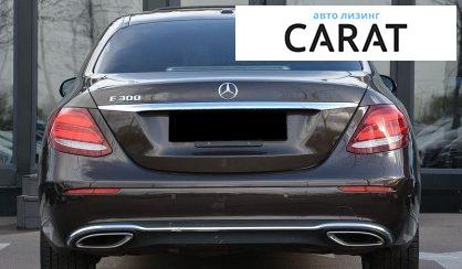 Mercedes-Benz E-Class 2017