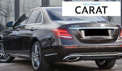 Mercedes-Benz E-Class 2017