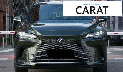 Lexus RX 2024