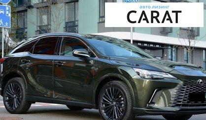 Lexus RX 2024