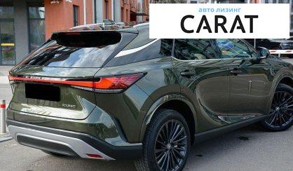 Lexus RX 2024