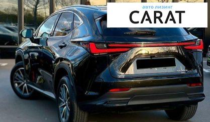 Lexus NX 2022