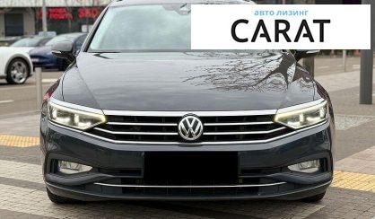 Volkswagen Passat 2020