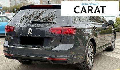 Volkswagen Passat 2020