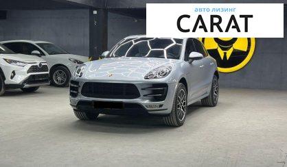 Розглянути Porsche Macan 2015 Porsche Macan 2015 - авто лізинг Carat