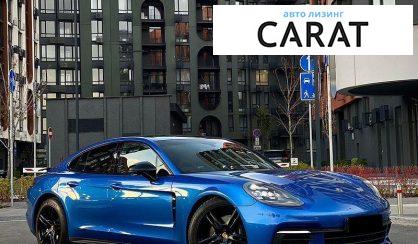 Porsche Panamera 2018