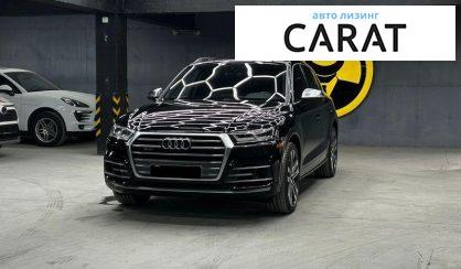 Audi SQ5 2019 - авто лізинг Carat
