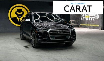 Audi SQ5 2019