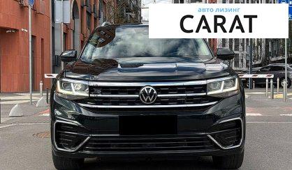 Volkswagen Atlas 2021