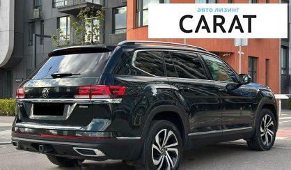 Volkswagen Atlas 2021