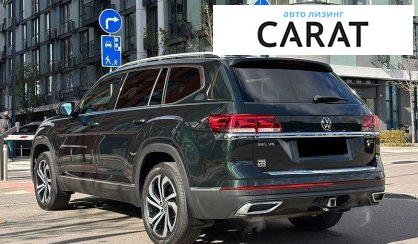 Volkswagen Atlas 2021