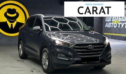 Hyundai Tucson 2015