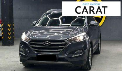 Hyundai Tucson 2015 - авто лізинг Carat