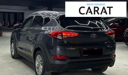 Hyundai Tucson 2015