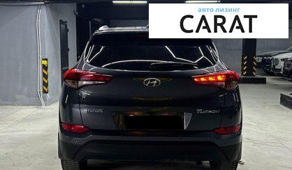 Hyundai Tucson 2015