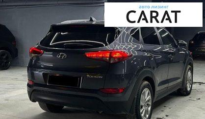 Hyundai Tucson 2015