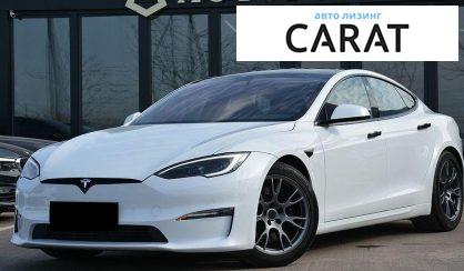 Розглянути Tesla Model S 2022 Tesla Model S 2022 - авто лізинг Carat