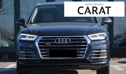 Audi Q5 2018