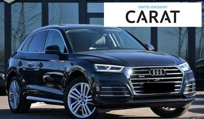 Audi Q5 2018