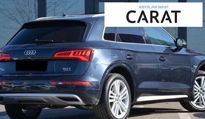 Audi Q5 2018