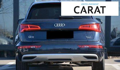 Audi Q5 2018