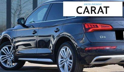 Audi Q5 2018