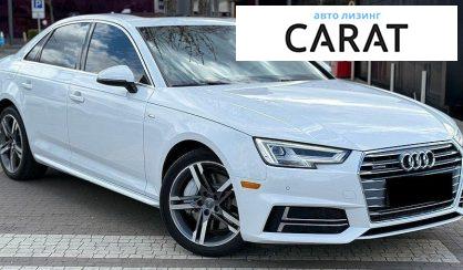 Audi A4 2017 - авто лізинг Carat