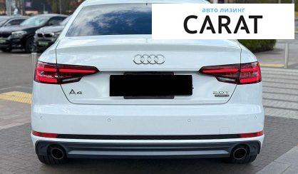 Audi A4 2017