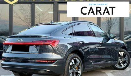 Audi e-tron Sportback 2020