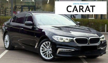 BMW 5 Series 2017