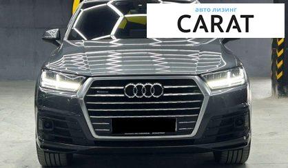 Audi Q7 2015
