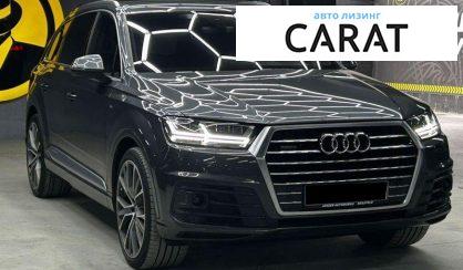 Audi Q7 2015