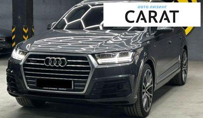 Розглянути Audi Q7 2015 Audi Q7 2015 - авто лізинг Carat