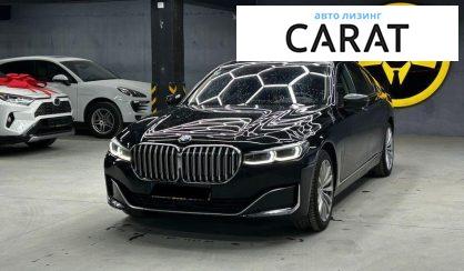 BMW 7 Series 2022