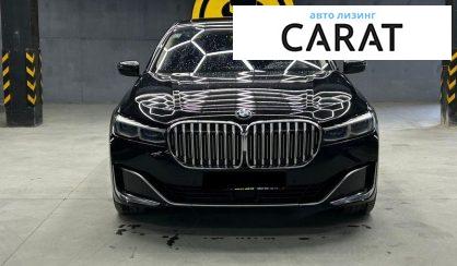 BMW 7 Series 2022