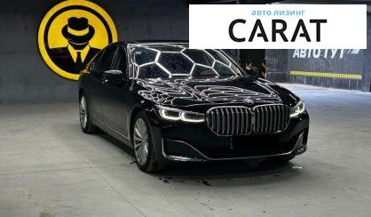 BMW 7 Series 2022