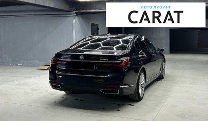 BMW 7 Series 2022