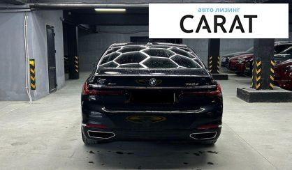BMW 7 Series 2022