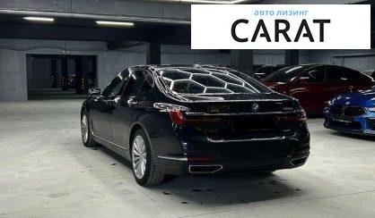 BMW 7 Series 2022