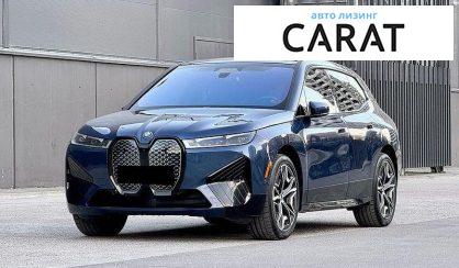 BMW iX 2023