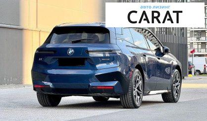 BMW iX 2023
