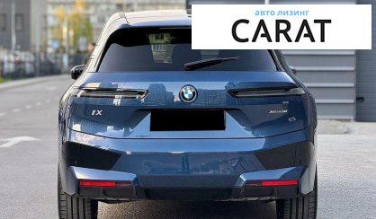 BMW iX 2023