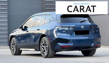 BMW iX 2023