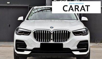 BMW X5 2021