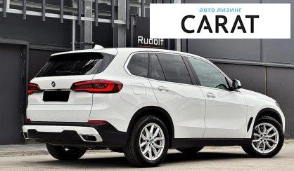 BMW X5 2021