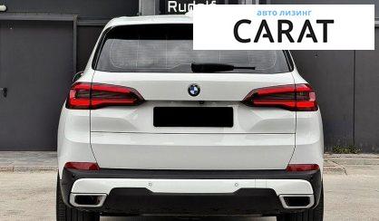 BMW X5 2021