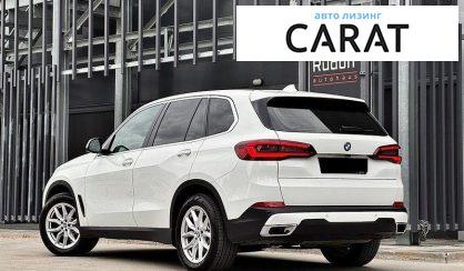 BMW X5 2021