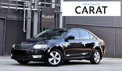 Розглянути Skoda Octavia 2015 Skoda Octavia 2015 - авто лізинг Carat